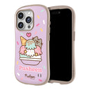 Pusheen the Cat Case for iPhone 15 Pro / 15 Pro Max - Ice Cream