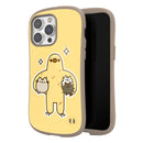 iFace x Pusheen iPhone 14 Series Case - Sloth