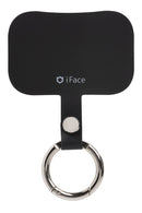 Phone Tether Tab for iPhone, Galaxy Cell Phone Lanyards / Straps