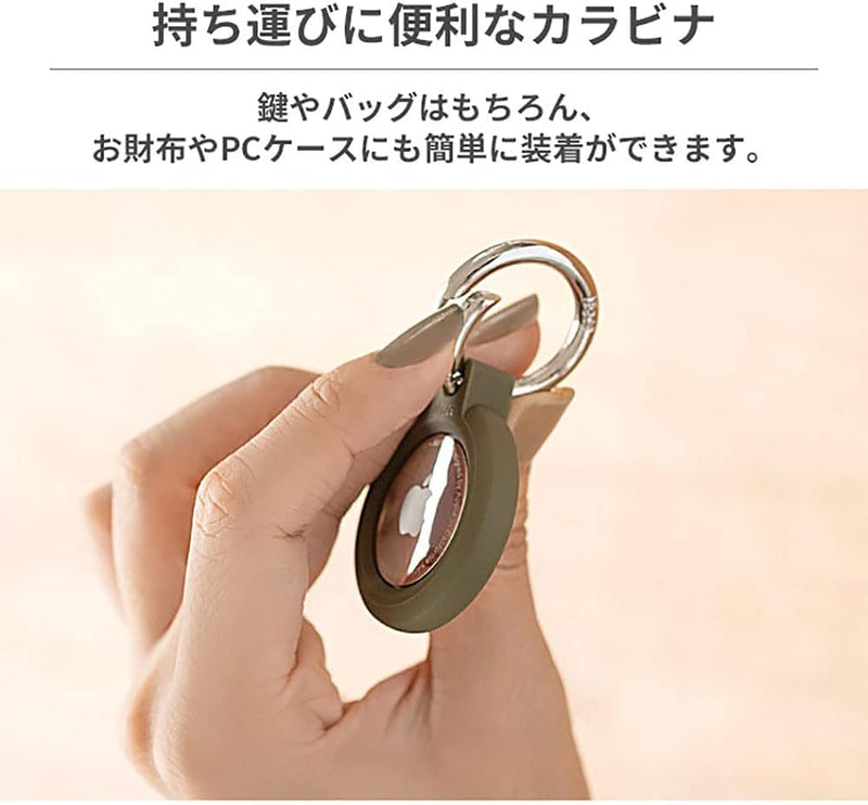 iFace AirTag Reflection [Beige]