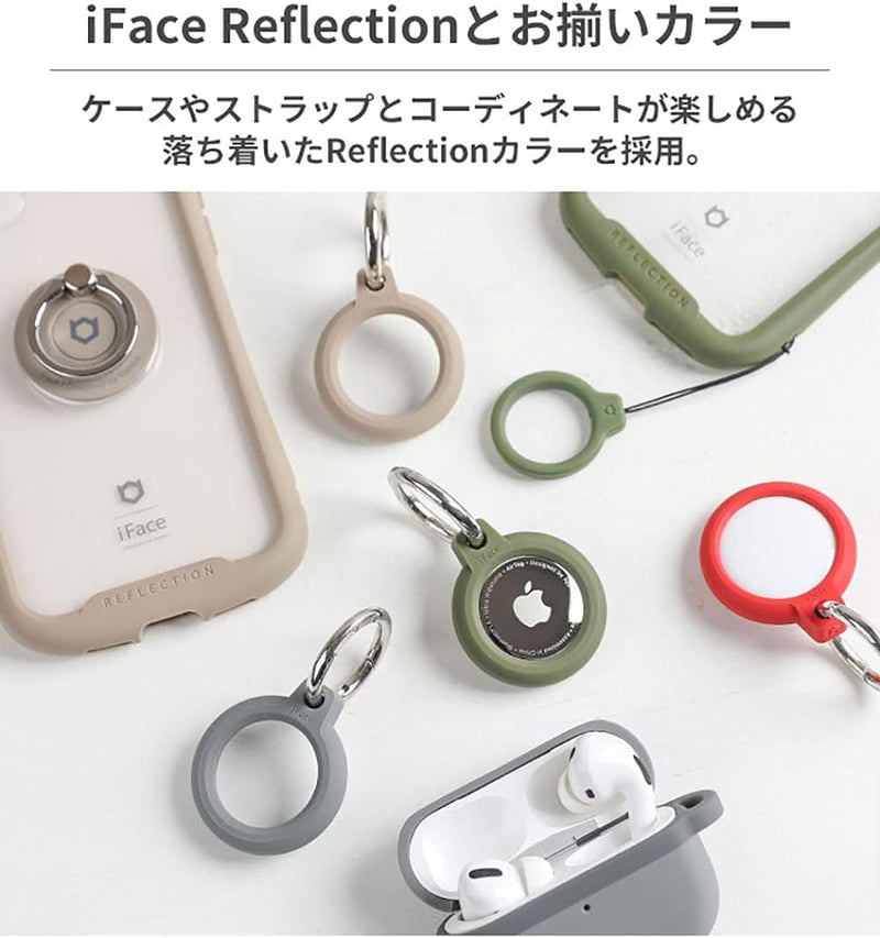 iFace AirTag Reflection [Beige]