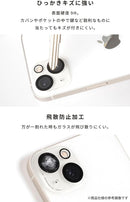 iFace iPhone 16 Pro / 16 Pro Max Tempered Glass Camera Lens Protector Glass Film