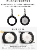 iFace AirTag Reflection [Red]