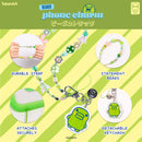 Tamagotchi Beaded Charm Mobile Phone Wrist Strap - Kuchipatchi