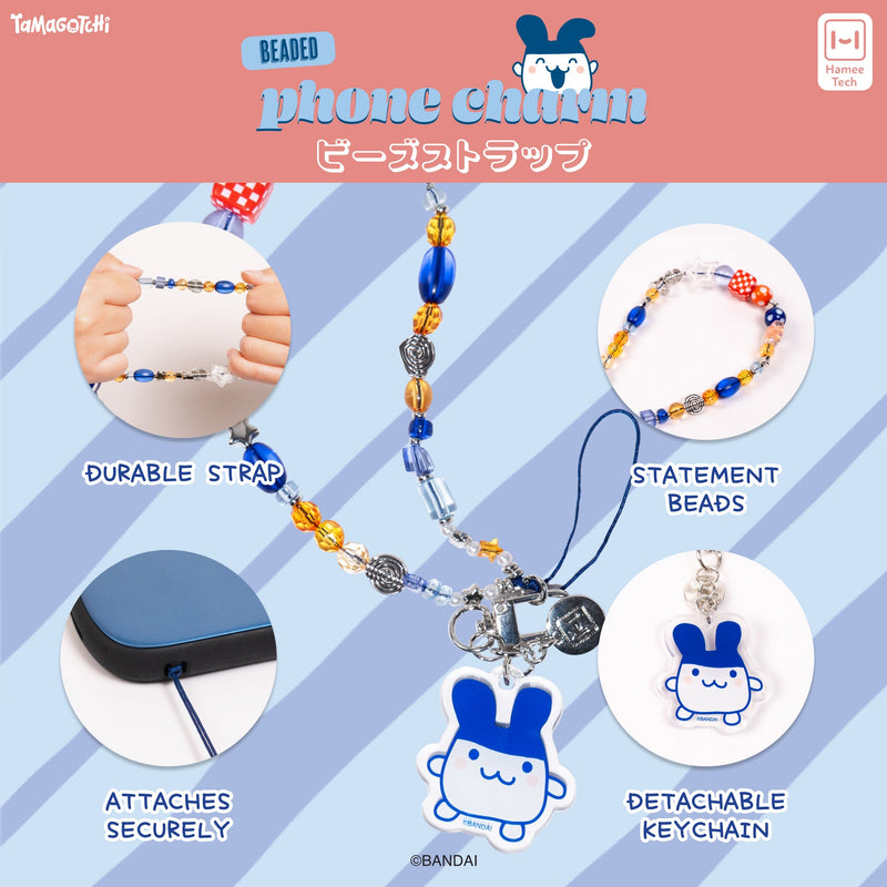 Tamagotchi Beaded Charm Mobile Phone Wrist Strap - Mimitchi