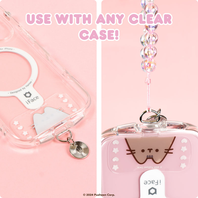 Pusheen the Cat Smartphone Tether Tab - Pusheen