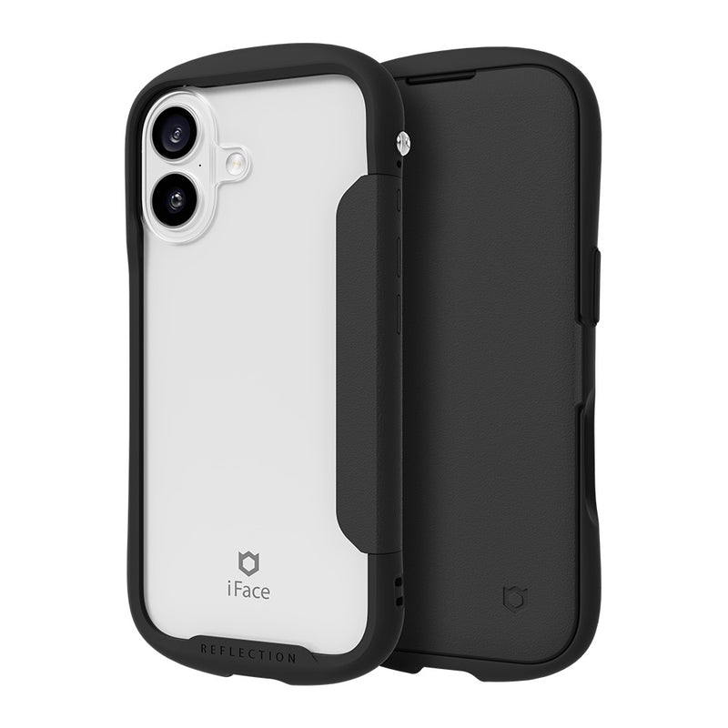 Reflection Diary for iPhone 17 Series Reflection Diary for iPhone 17 Series