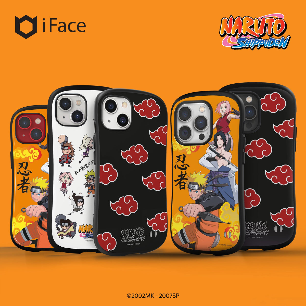 Naruto x iFace First Class Case for iPhone 13 Pro Max - Naruto and Friends (Chibi Style) iPhone 14 Pro Max Naruto x iFace First Class Case for iPhone 13 Pro Max - Naruto and Friends (Chibi Style) iPhone 14 Pro Max