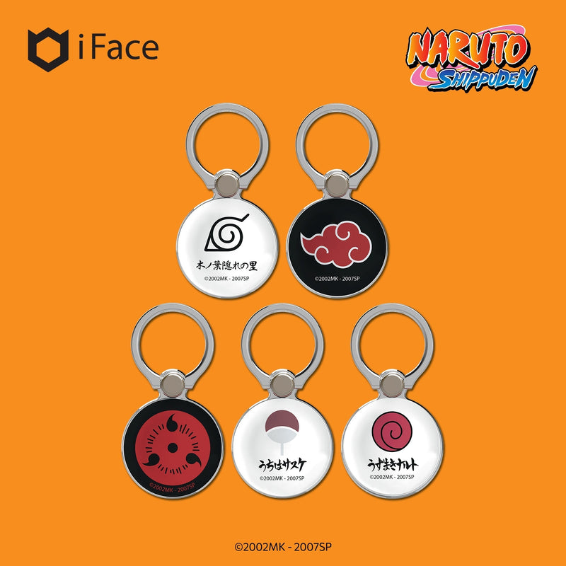 Naruto x iFace Universal Smartphone Rings