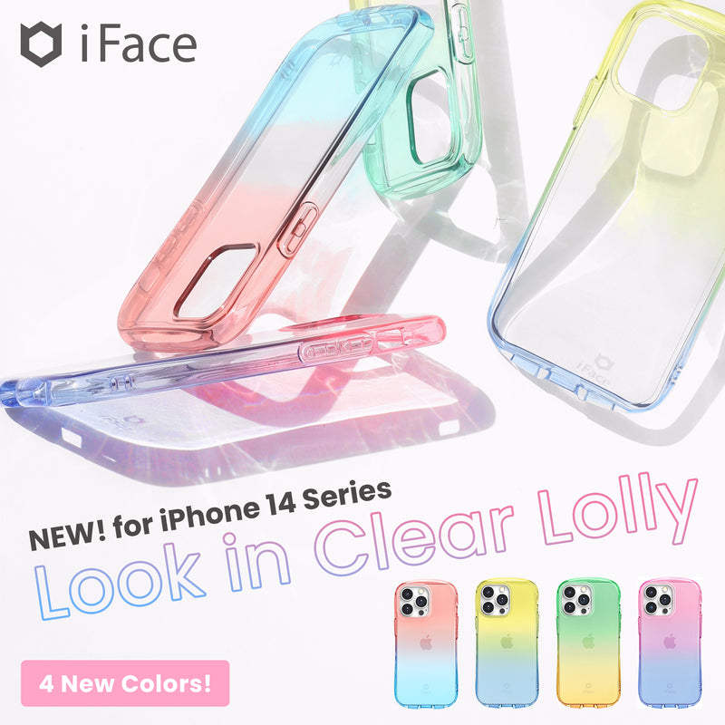 Look In Lolly for iPhone 14 Plus iFace