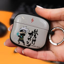 Naruto x iFace First Class Kakashi (Chibi Style)