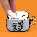 Naruto x iFace First Class Kakashi (Chibi Style)