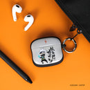 Naruto x iFace First Class Kakashi (Chibi Style)