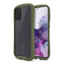 Reflection for Galaxy S20 Plus iFace