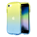 Look In Lolly for iPhone SE (2022/2020) / iPhone 7 / iPhone 8