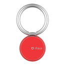 Finger Ring Holder (Skinny Type)