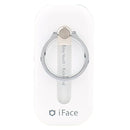 Universal Smartphone Ring Holder (Slide Type) iFace