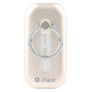 Universal Smartphone Ring Holder (Slide Type) iFace