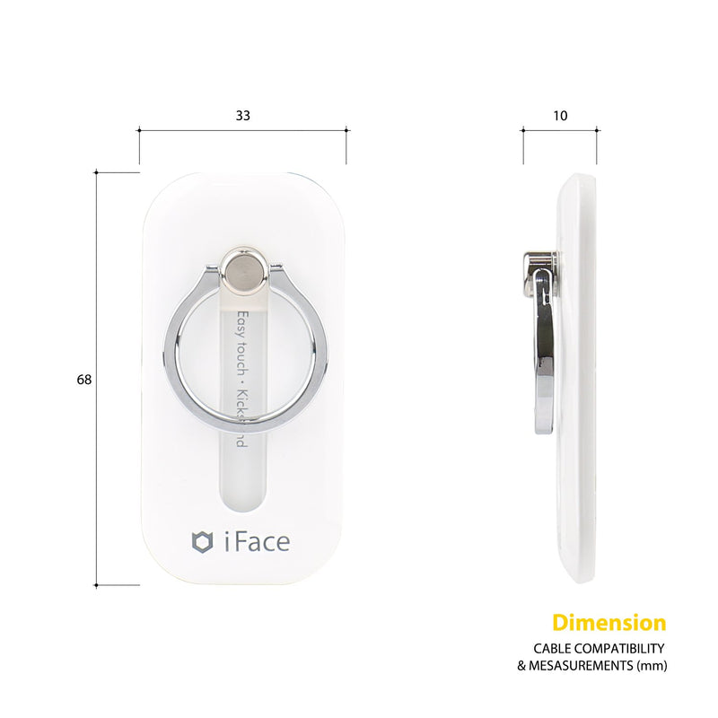Universal Smartphone Ring Holder (Slide Type) iFace